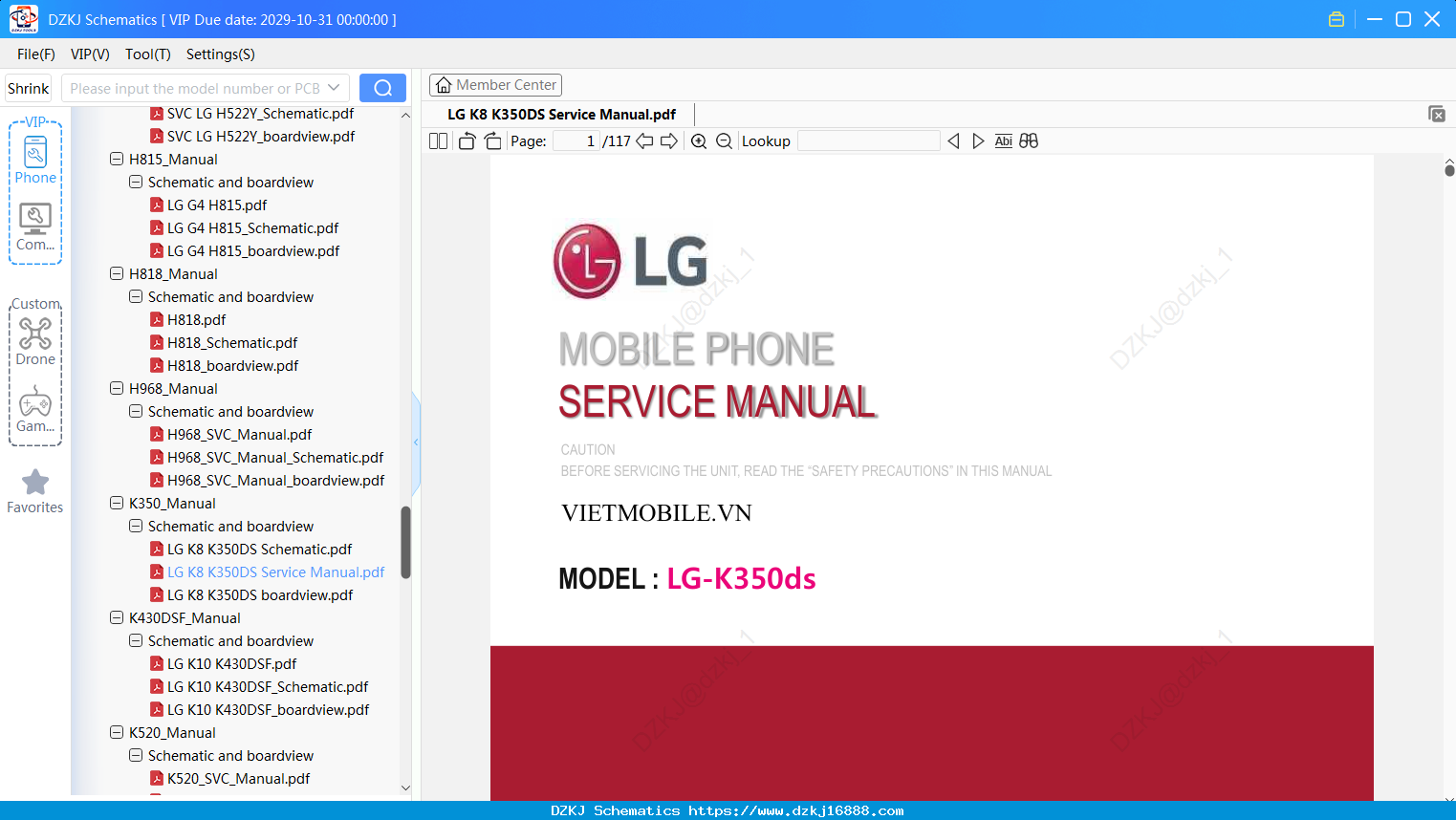 LG K8 K350DS Service Manual